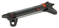 Разпръсквач Gardena AquaZoom S