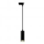 Пендел Lightex Sonic за 2Pins шина GU10 56x150 мм черен
