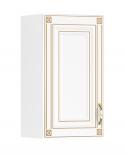 Горен шкаф с една врата Imperia 40см