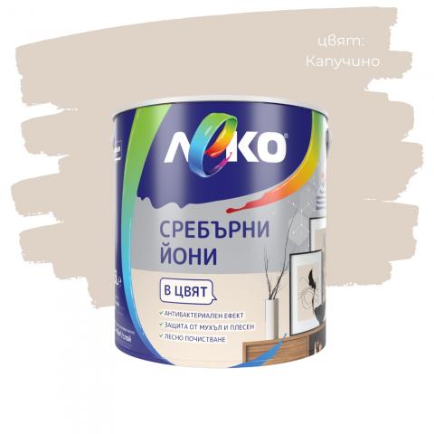 Интериорна боя Леко Сребърни йони 2.5 л капучино, снимка 2 - Интериорни бои