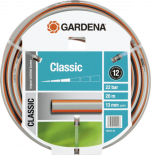 Градински маркуч Gardena Classic 1/2" 20 м