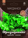 Български сортовe семена МАГДАНОЗ ФЕСТИВАЛ