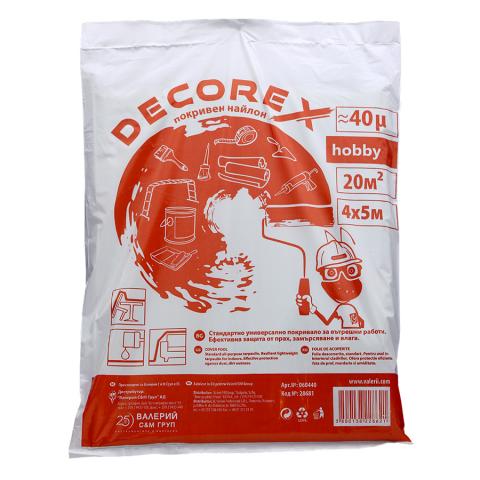 Decorex покривало найлон 40µ 4х5 м - Покривала