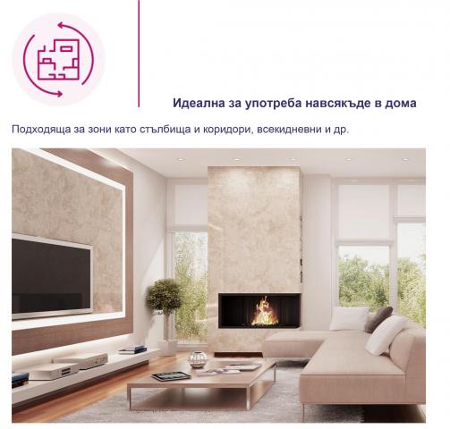 Декоративна мазилка Spirit effect Siena 2.5 л, снимка 7 - Интериорни бои