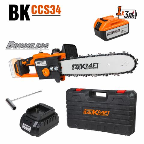 Акумулаторен верижен трион Baukraft, куфар BK-CCS34, снимка 6 - Верижни триони
