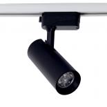 Прожектор корпус за 2Pins шина Lightex GU10 черен