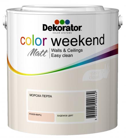Интериорна боя Decorator CW 2.5 л Морска перла - Интериорни бои