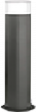 Градинска лампа Позитано 40 см Е27, 60 W IP44