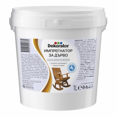 Импрегнатор Декоратор 1 л - Лакове за дърво