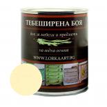 Тебеширена боя Лорка СН121, 1 кг