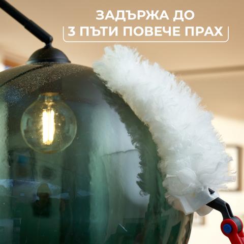 Резерва за почистване на прах Vileda Flex & Catch 5 бр., снимка 5 - Четки