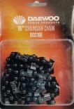 Верига за ел. трион Daewoo 16"