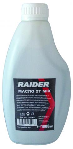 Масло Raider 2T Mix 1л. - Масла