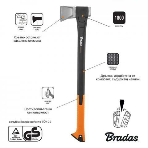 Брадва за цепене на дърва Bradas Professional 1800 г, снимка 2 - Брадви