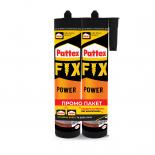 Монтажно лепило Pattex Extreme Power 2х385 г