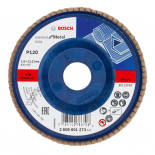 Ламелен диск Bosch X431 прав ф115 G120