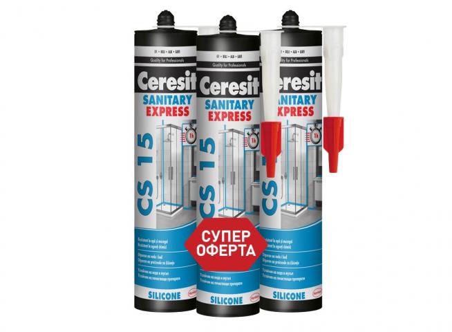 Санитарен силикон Ceresit CS 15 Express 3 x 280 мл, бял - Силикони