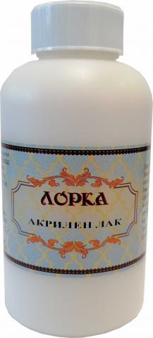 Акрилен лак Лорка 300 мл - Интериорни бои