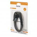 Кабел HDMI-HDMI, 48Gb 1.5м