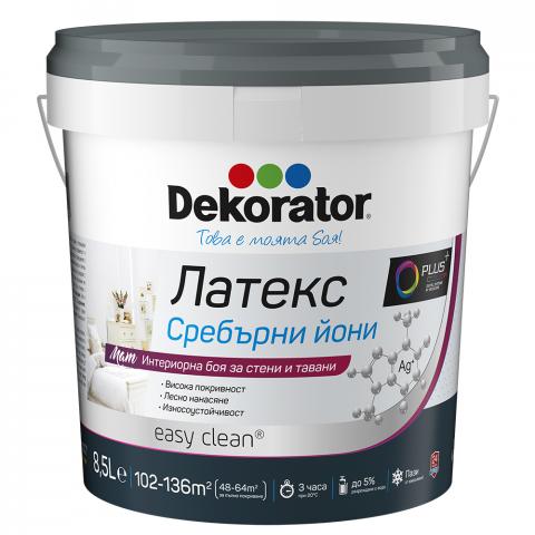 Интериорна боя Dekorator Сребърни йони 8.5 л, снимка 3 - Интериорни бои