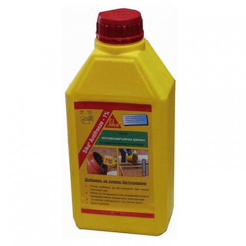Sika Антифриз-1% 1 кг - Бетон