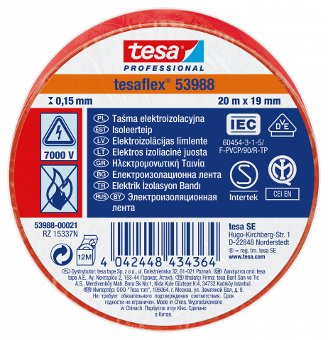 Изолирбанд Tesa 19 мм x 20 м червен - Изолирбанд