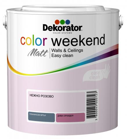 Интериорна боя Decorator CW 2.5 л Нежно розово - Интериорни бои