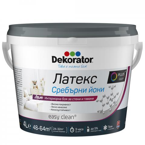 Интериорна боя Dekorator Сребърни йони 4 л - Интериорни бои