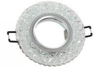 LED луна Vito Palace-11 GU5.3 MR16 + 3W 180 lm 4200K ф60 мм