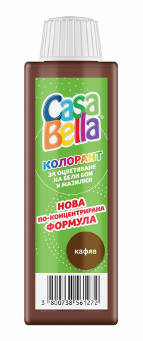Колорант Casa Bella 40 мл кафяв - Интериорни бои