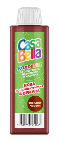 Колорант Casa Bella 40 мл оксидно червен - Интериорни бои