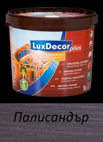 Импрегнатор Luxdecor 1 л палисандър - Лакове за дърво