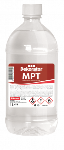 Разредител Decorator MPT 1 л - Разредители мрт