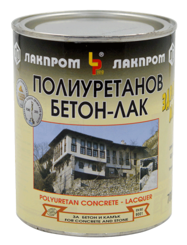 Полиуретанов бетон лак 0.7 л - Бои за бетон