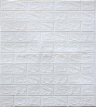 Самозалепващ панел Classical brick white