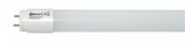 LED тръба Т8 10W NW 4200K 600 мм