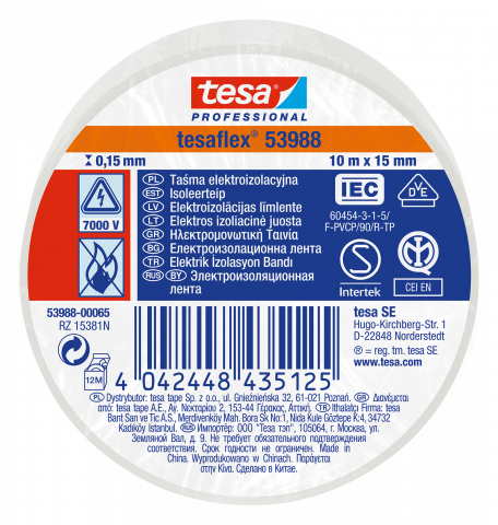 Изолирбанд Tesa 15 мм x 10 м бял - Изолирбанд