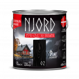 Боя Njord 2.5 л цвят 02