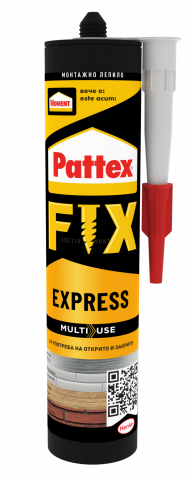 Монтажно лепило Pattex Express Fix 600 75 г - Монтажни лепила
