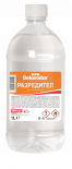 Разредител за пътна маркировка Xpert 1 л