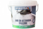 Бои за бетон
