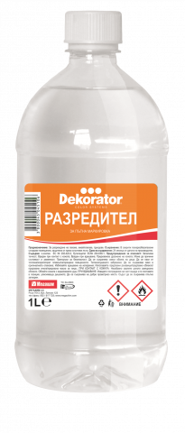 Разредител за пътна маркировка Xpert 1 л - Пътна маркировка