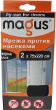 Мрежа против насекоми МАГУС за врата 1.4мх2.2м - Черна