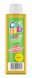 Колорант Casa Bella 40 мл жълт