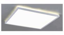 LED плафон Pavel 18W 1700 lm, 4000K кв