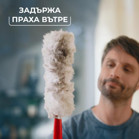 Резерва за почистване на прах Vileda Flex & Catch 5 бр., снимка 4 - Четки