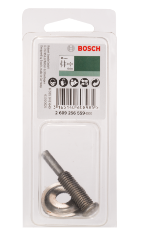 Държач адаптер за бормашина Bosch - Адаптери и държачи