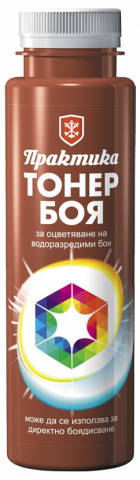 Тонираща боя Практика 250 мл кафе - Интериорни бои