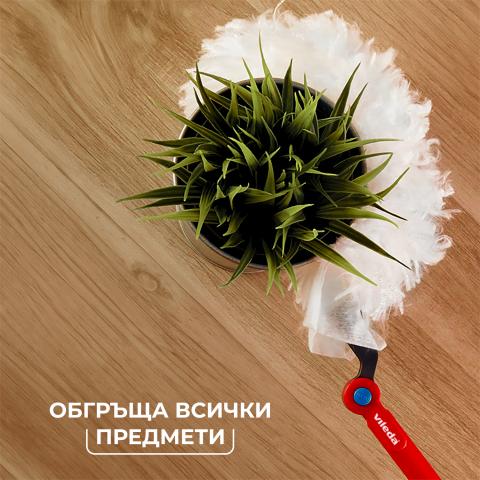 Резерва за почистване на прах Vileda Flex & Catch 5 бр., снимка 7 - Четки