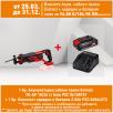 Акумулаторен саблен трион Einhell TE-AP 18/26 LI Solo PXC